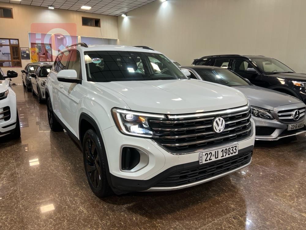 فولكسفاغن أطلس